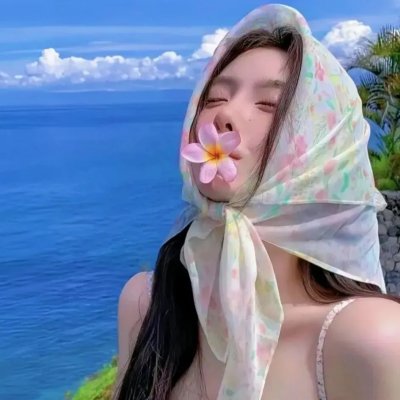 日照
